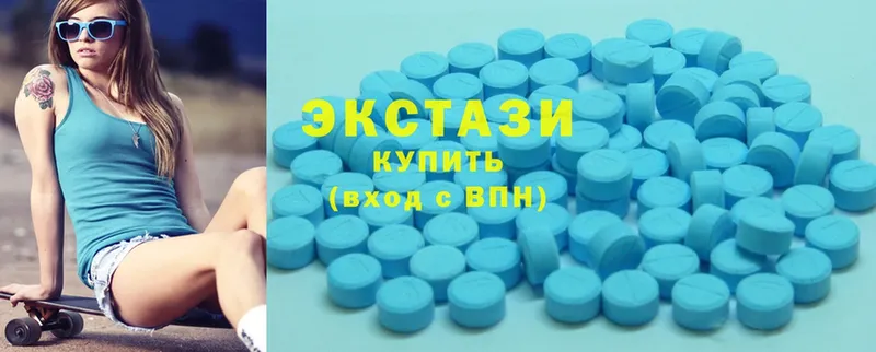 МЕГА онион  Верхний Тагил  Ecstasy VHQ  что такое наркотик 