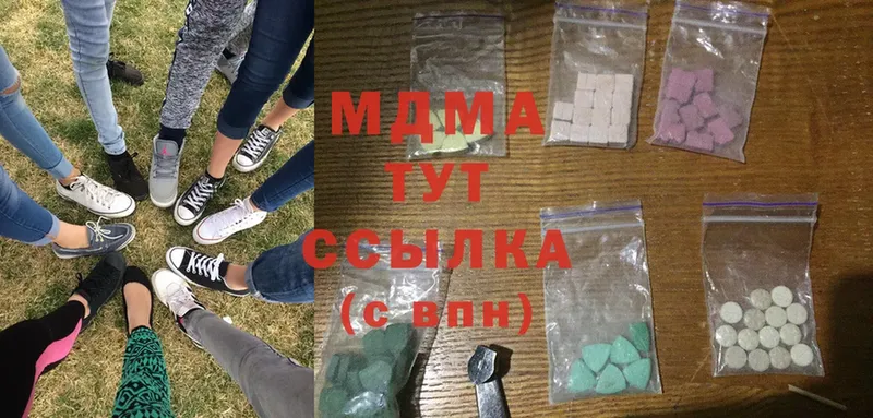 MDMA VHQ  Верхний Тагил 